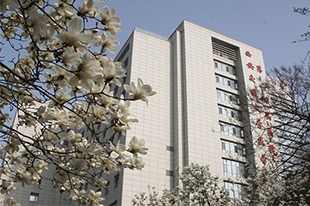 西安交通大学医学院第二从属医院