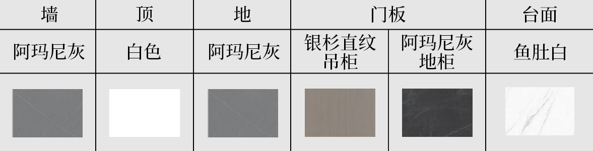 mg冰球突破豪华版(试玩)官方网站