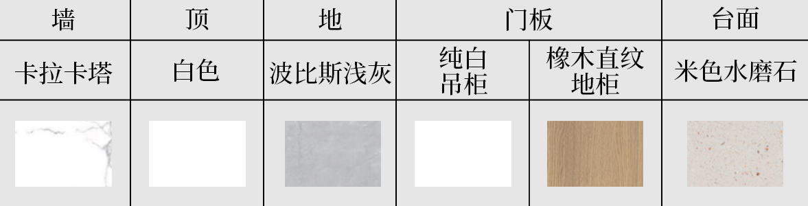 mg冰球突破豪华版(试玩)官方网站