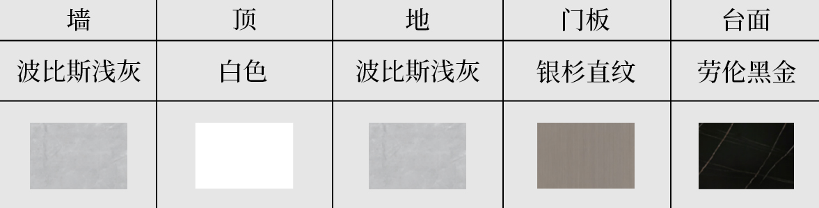 mg冰球突破豪华版(试玩)官方网站
