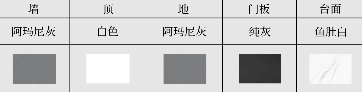 mg冰球突破豪华版(试玩)官方网站
