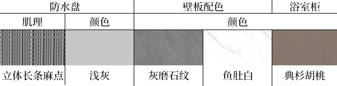 mg冰球突破豪华版(试玩)官方网站