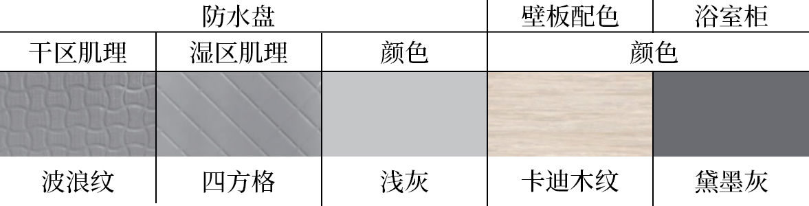 mg冰球突破豪华版(试玩)官方网站