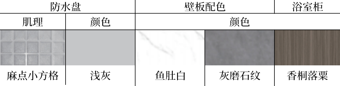 mg冰球突破豪华版(试玩)官方网站