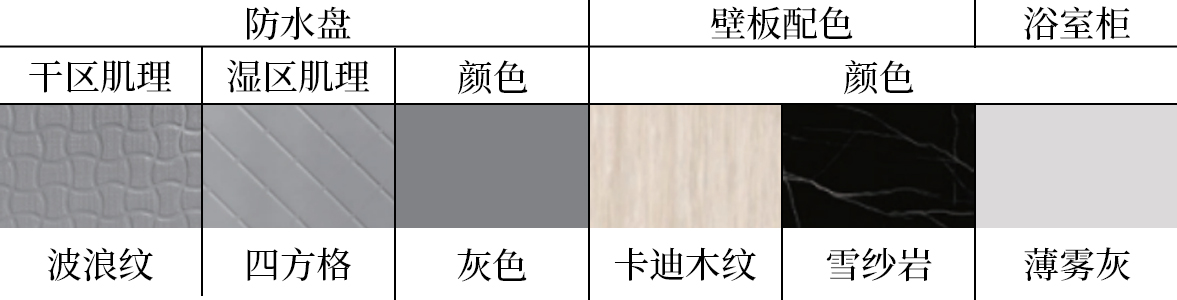 mg冰球突破豪华版(试玩)官方网站