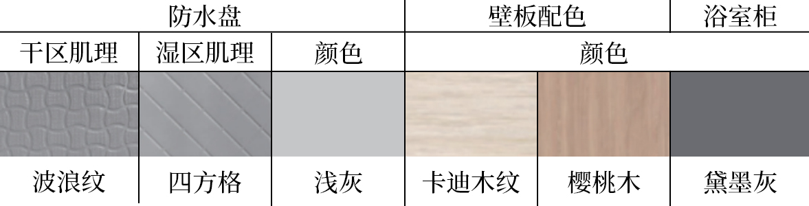 mg冰球突破豪华版(试玩)官方网站