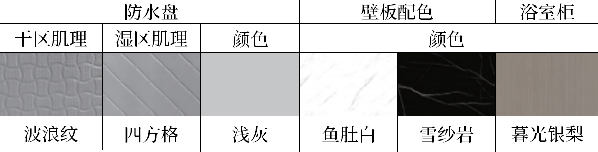 mg冰球突破豪华版(试玩)官方网站