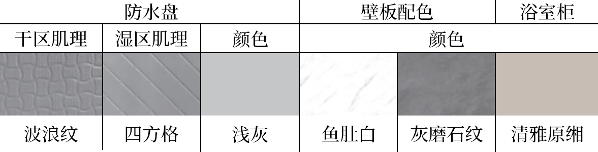 mg冰球突破豪华版(试玩)官方网站