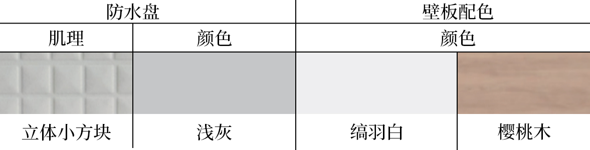 mg冰球突破豪华版(试玩)官方网站