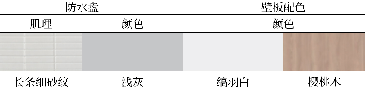 mg冰球突破豪华版(试玩)官方网站