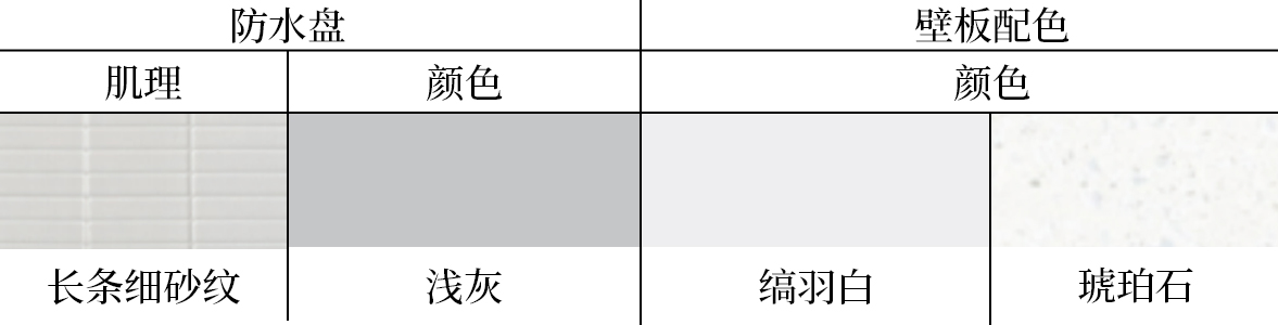 mg冰球突破豪华版(试玩)官方网站