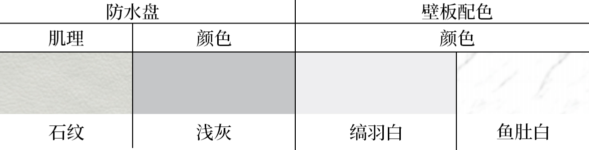 mg冰球突破豪华版(试玩)官方网站