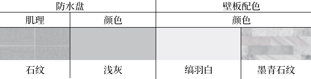 mg冰球突破豪华版(试玩)官方网站