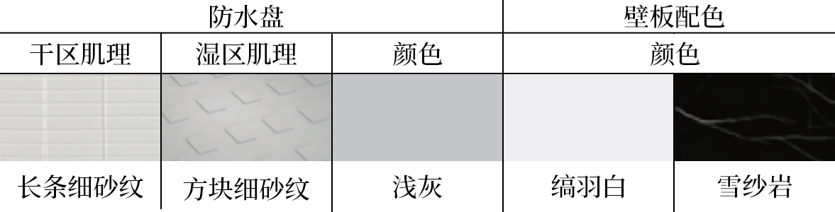 mg冰球突破豪华版(试玩)官方网站