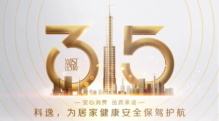 mg冰球突破豪华版(试玩)官方网站