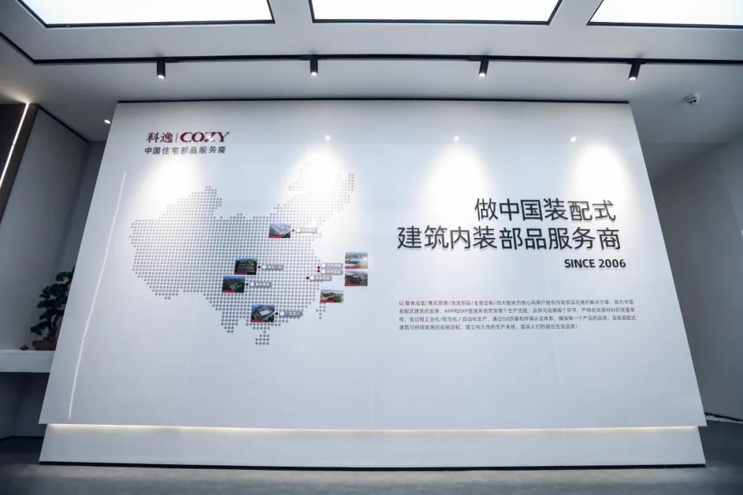 mg冰球突破豪华版(试玩)官方网站