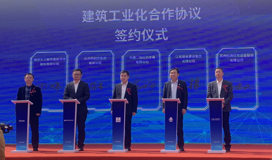 mg冰球突破豪华版(试玩)官方网站