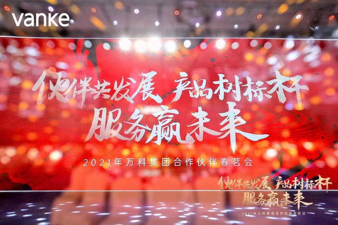 mg冰球突破豪华版(试玩)官方网站