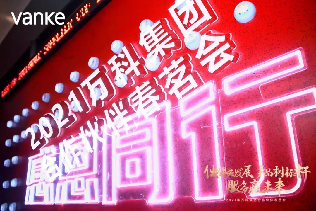 mg冰球突破豪华版(试玩)官方网站