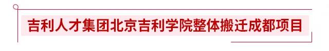 mg冰球突破豪华版(试玩)官方网站
