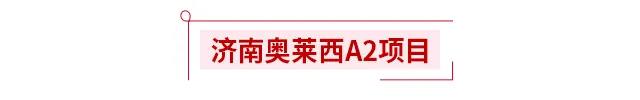 mg冰球突破豪华版(试玩)官方网站