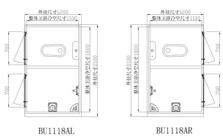 mg冰球突破豪华版(试玩)官方网站
