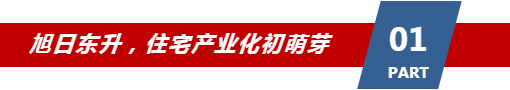 mg冰球突破豪华版(试玩)官方网站