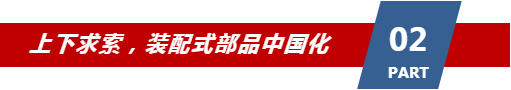 mg冰球突破豪华版(试玩)官方网站