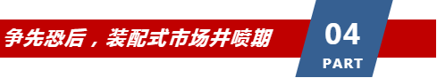mg冰球突破豪华版(试玩)官方网站