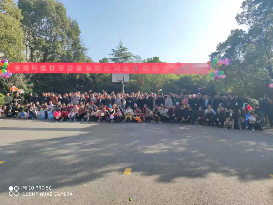 mg冰球突破豪华版(试玩)官方网站