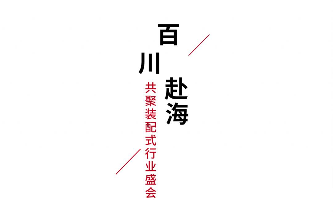 mg冰球突破豪华版(试玩)官方网站