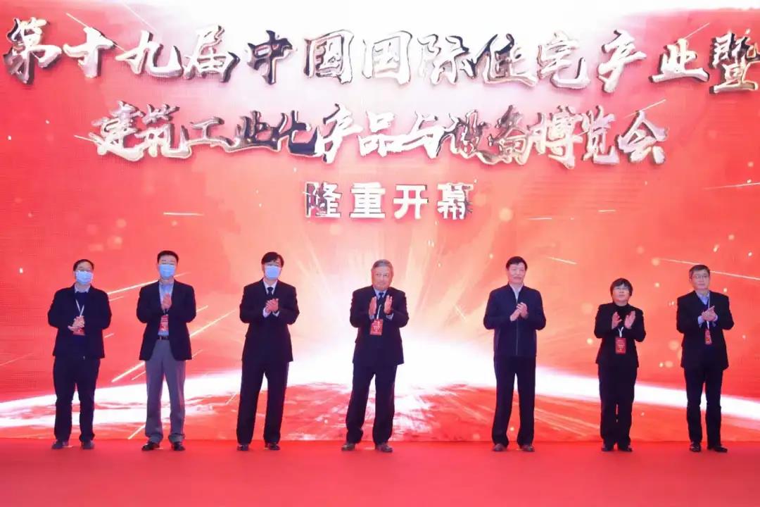 mg冰球突破豪华版(试玩)官方网站