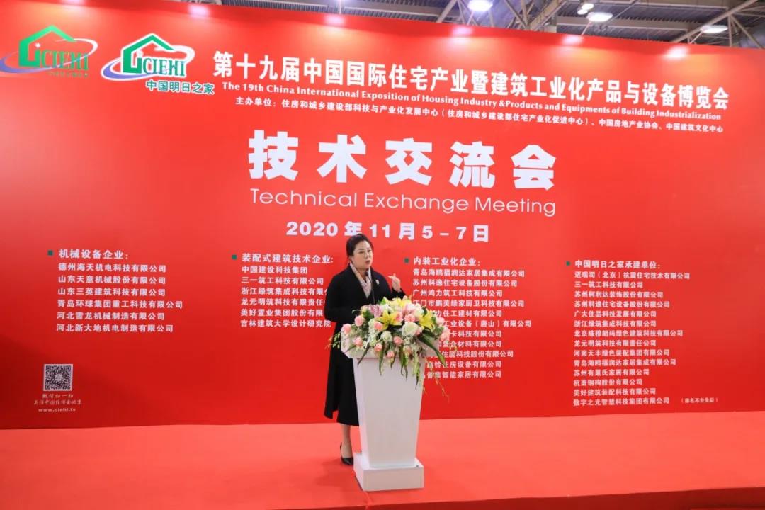 mg冰球突破豪华版(试玩)官方网站