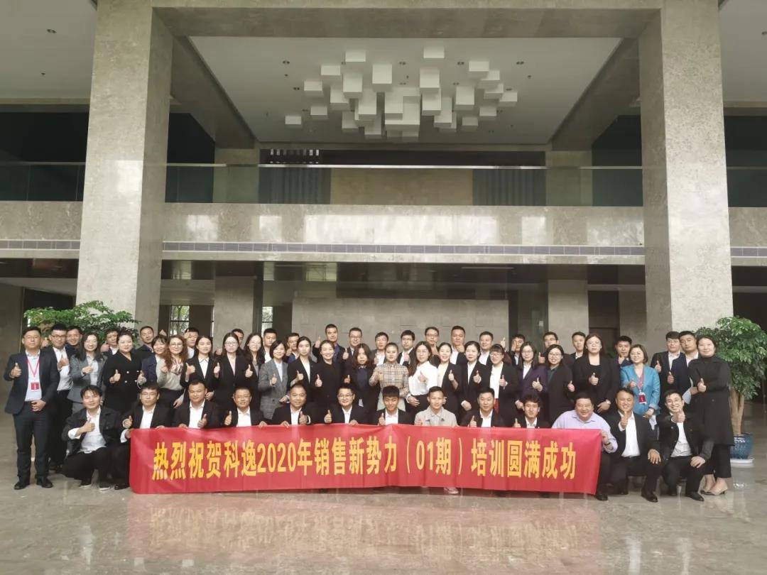 mg冰球突破豪华版(试玩)官方网站