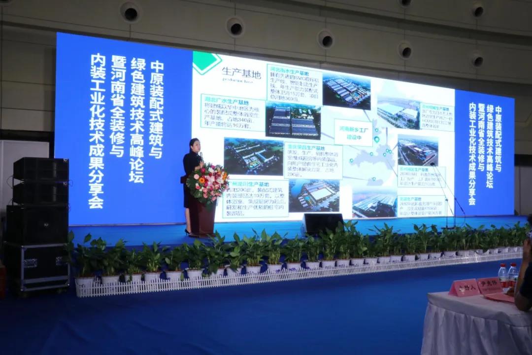 mg冰球突破豪华版(试玩)官方网站
