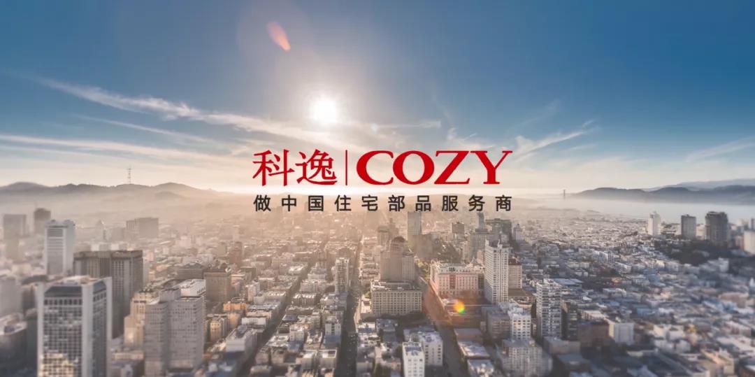 mg冰球突破豪华版(试玩)官方网站