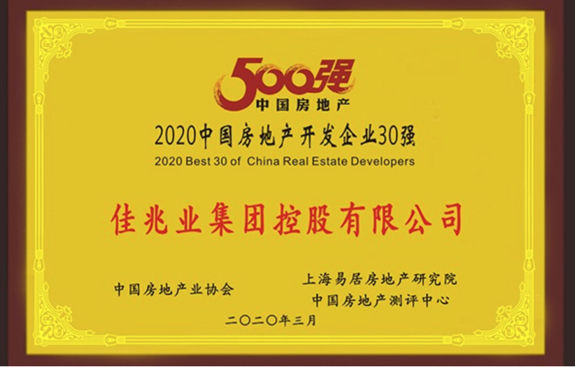 mg冰球突破豪华版(试玩)官方网站