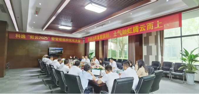 mg冰球突破豪华版(试玩)官方网站