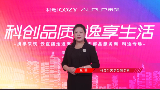 mg冰球突破豪华版(试玩)官方网站