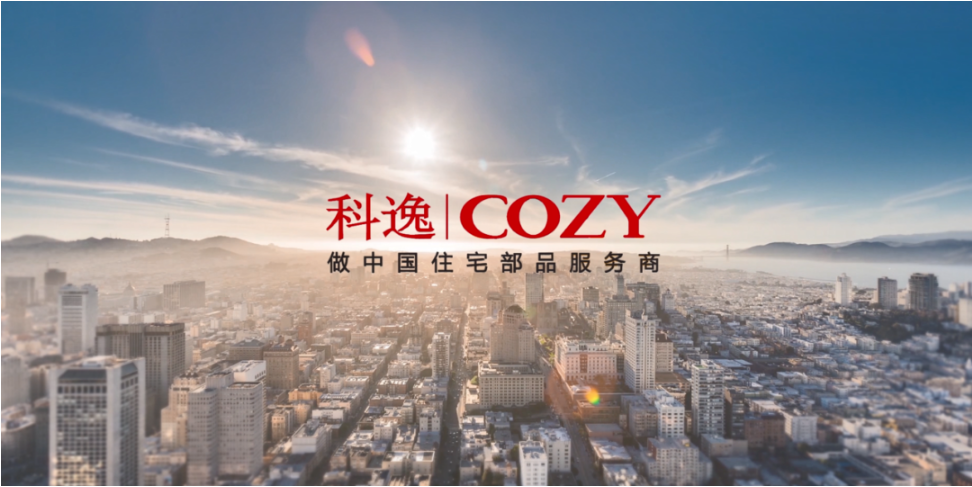 mg冰球突破豪华版(试玩)官方网站