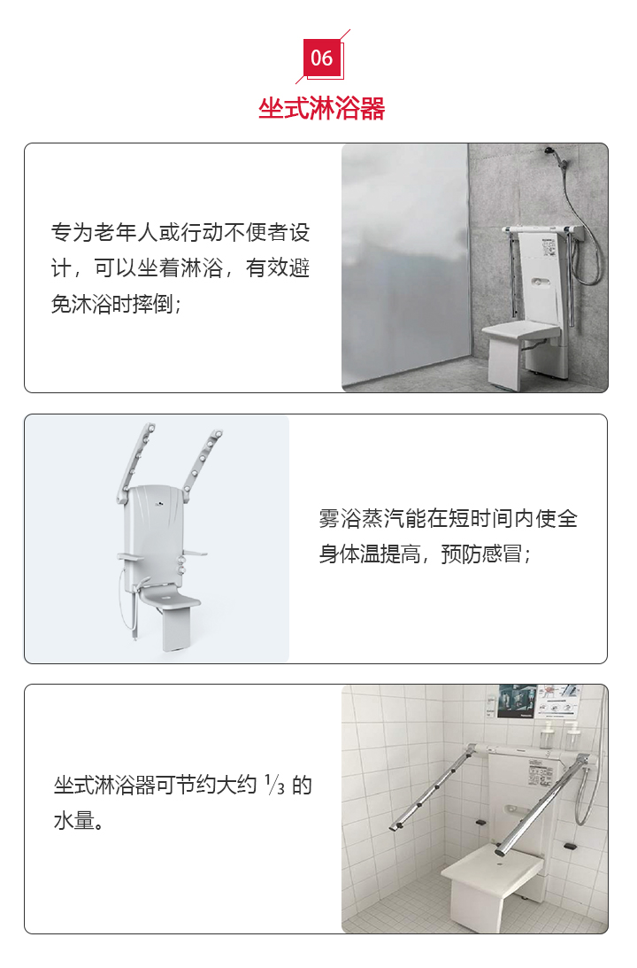 mg冰球突破豪华版(试玩)官方网站