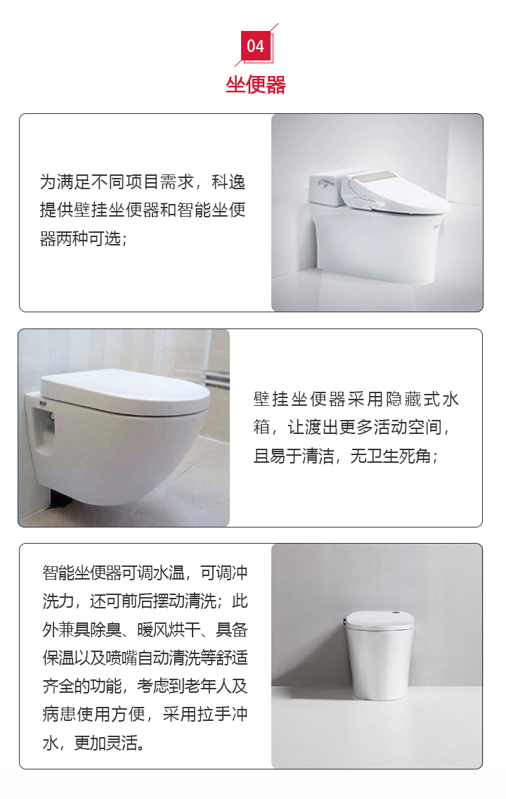 mg冰球突破豪华版(试玩)官方网站