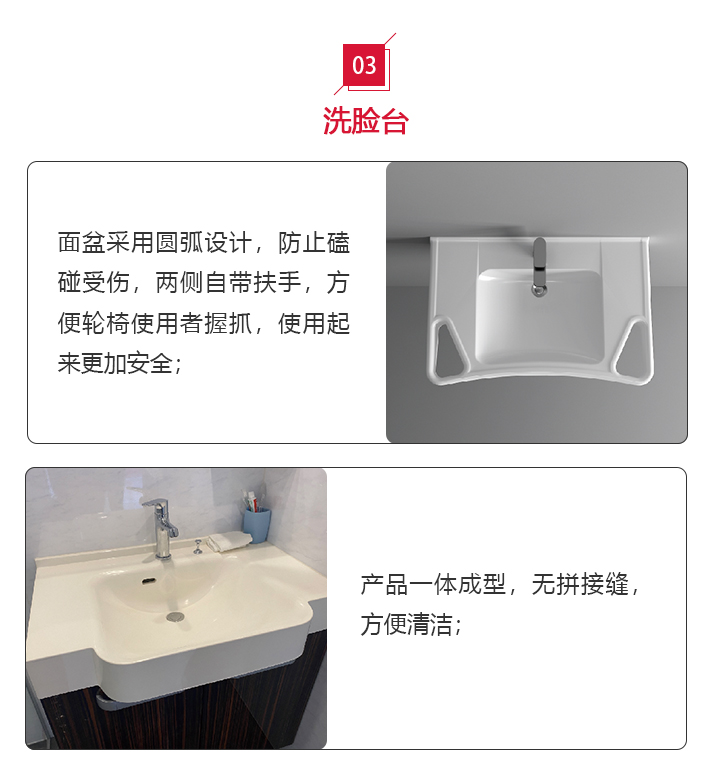 mg冰球突破豪华版(试玩)官方网站