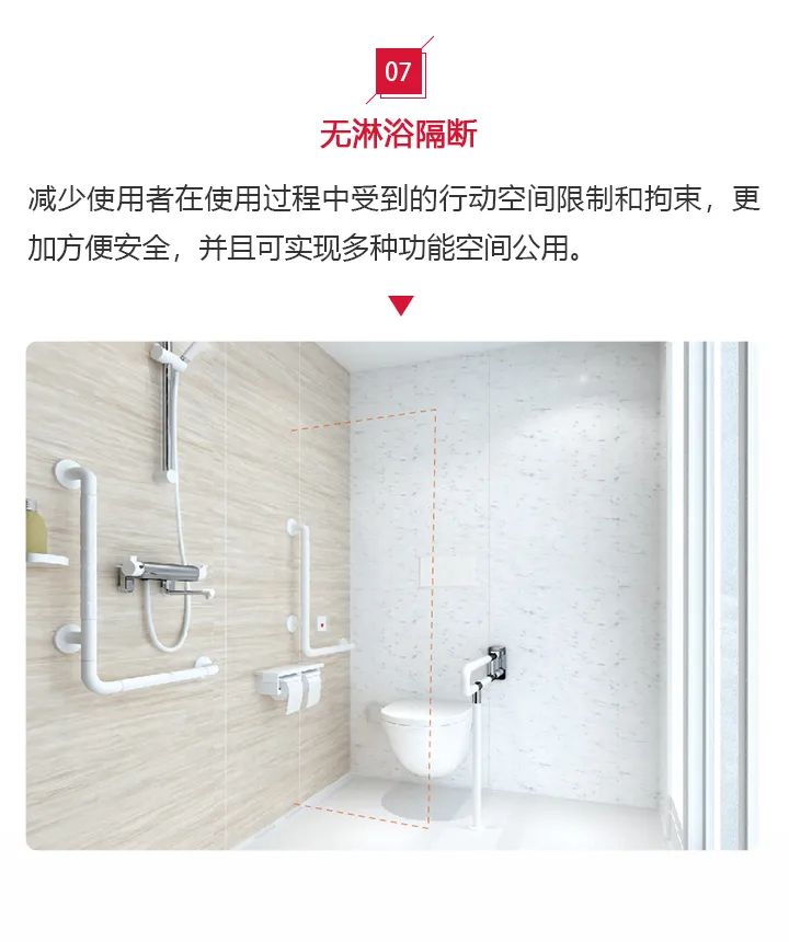 mg冰球突破豪华版(试玩)官方网站