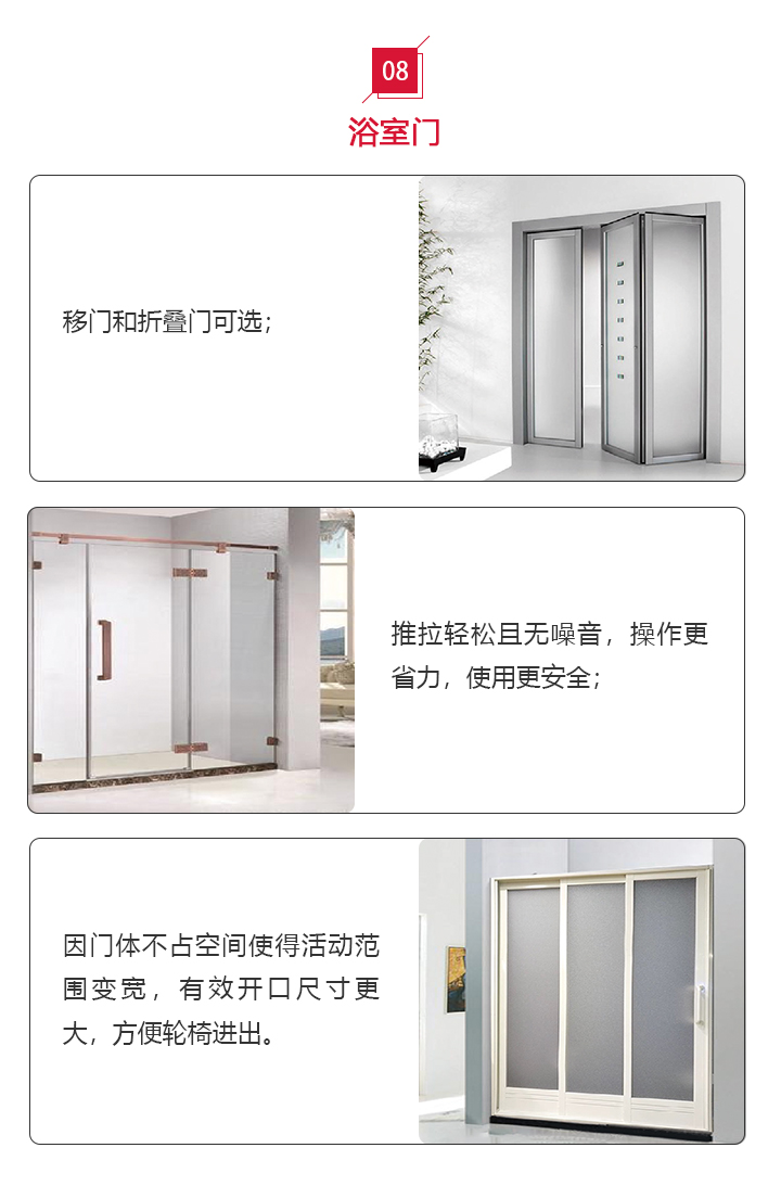 mg冰球突破豪华版(试玩)官方网站