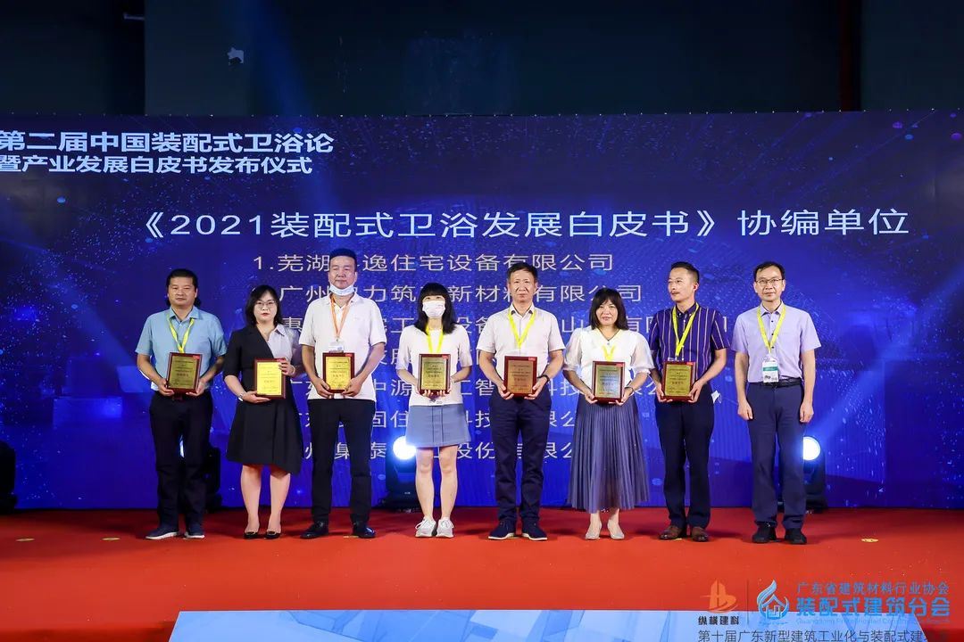 mg冰球突破豪华版(试玩)官方网站