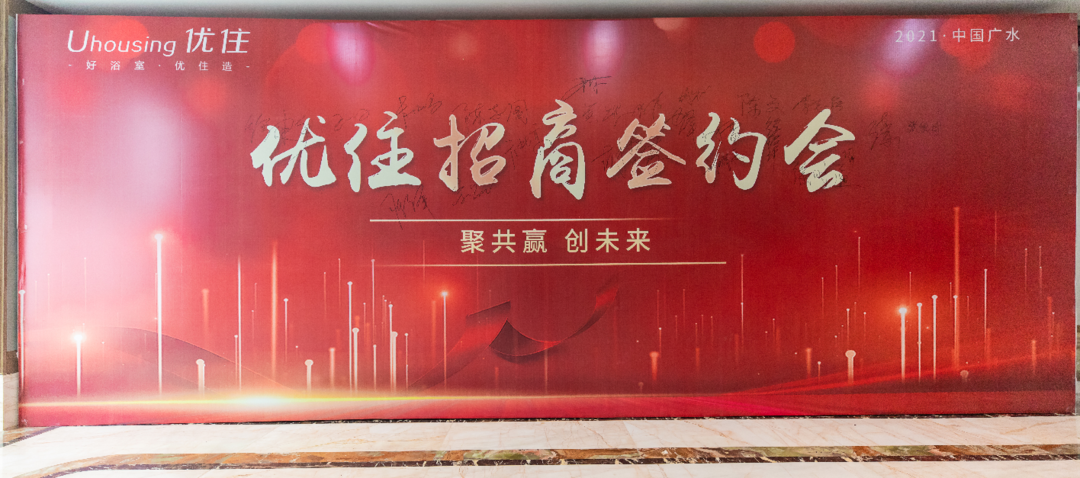 mg冰球突破豪华版(试玩)官方网站