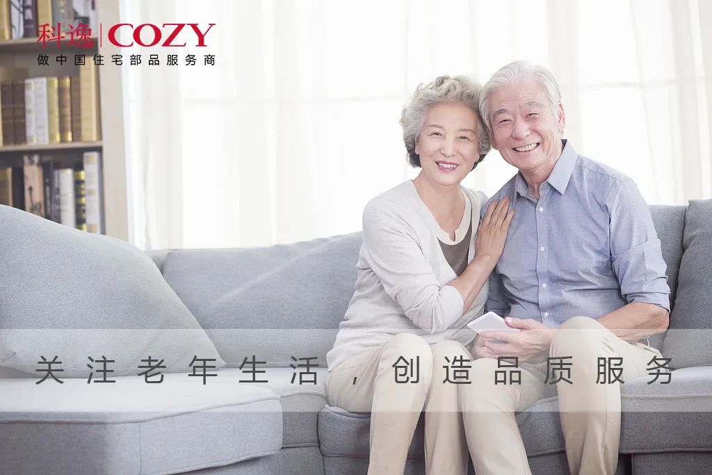 mg冰球突破豪华版(试玩)官方网站