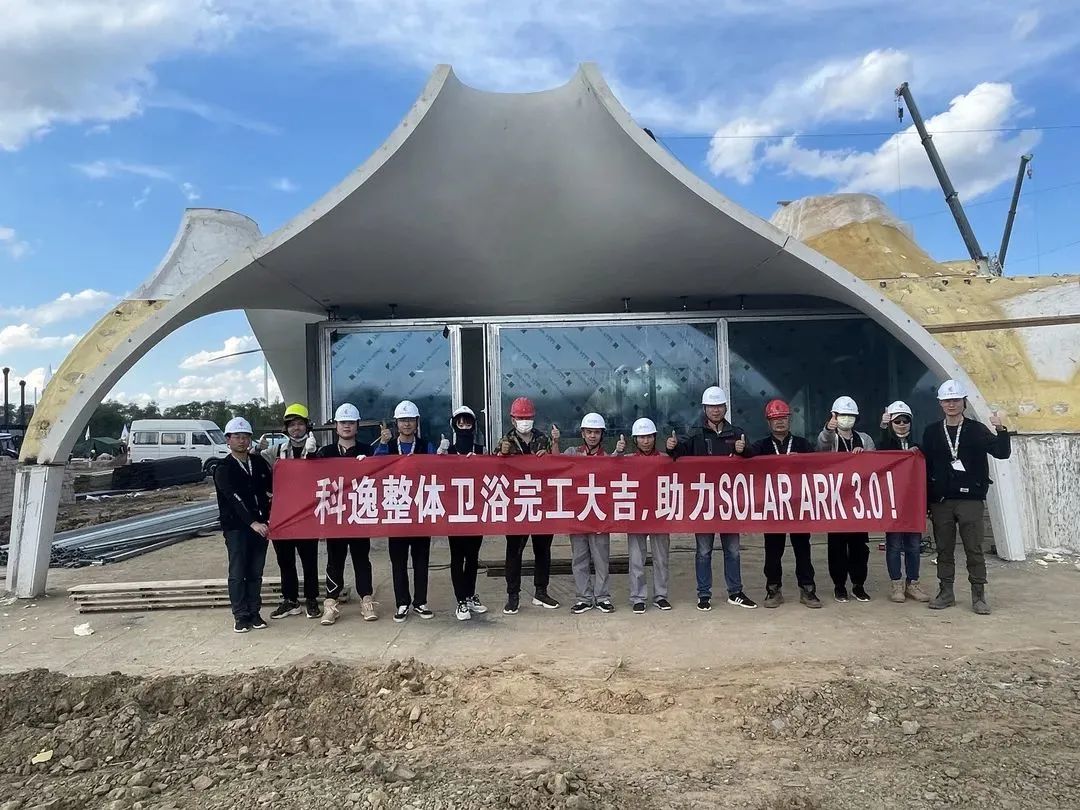 mg冰球突破豪华版(试玩)官方网站