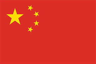 cn